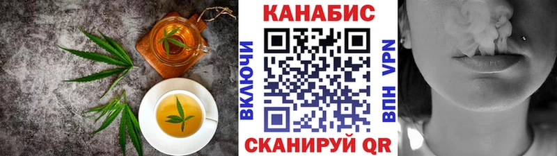 кракен ONION  Грозный  Canna-Cookies марихуана  как найти наркотики 