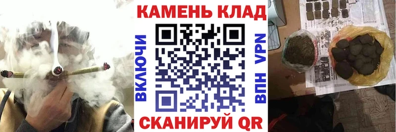 Гашиш индика сатива  omg зеркало  Грозный 