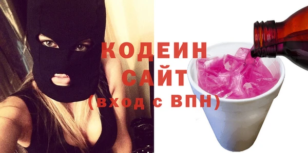 кокс Нефтегорск
