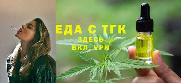 ALPHA-PVP Нея