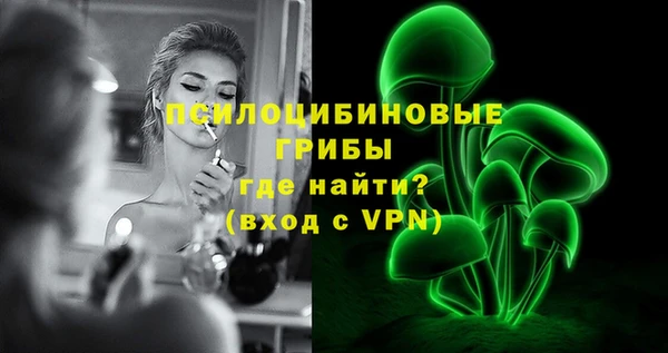 ALPHA-PVP Нея