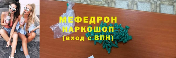 кокс Нефтегорск