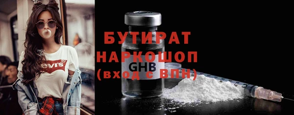 кокс Нефтегорск