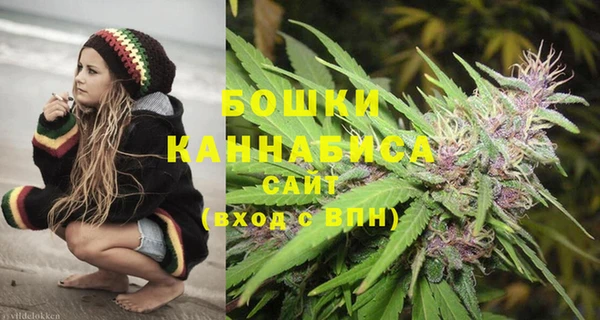 кокс Нефтегорск