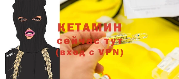 кокс Нефтегорск