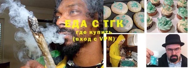 кокс Нефтегорск
