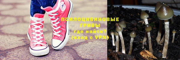 кокс Нефтегорск