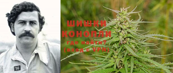 кокс Нефтегорск