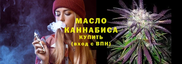 кокс Нефтегорск