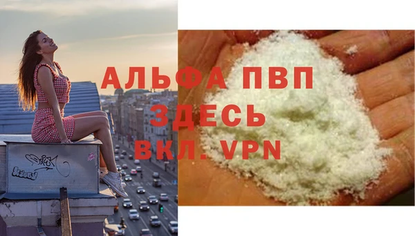 кокс Нефтегорск