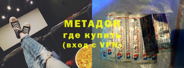 кокс Нефтегорск