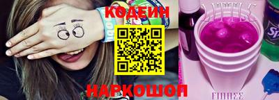 мяу мяу мука Ивантеевка