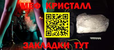 альфа пвп Ижевск