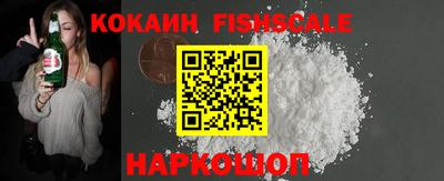 мяу мяу мука Ивантеевка