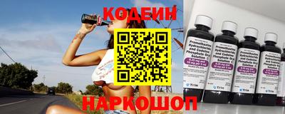 альфа пвп Ижевск