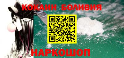 MDMA Иваново
