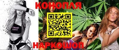 мяу мяу мука Ивантеевка