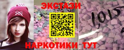 альфа пвп Ижевск