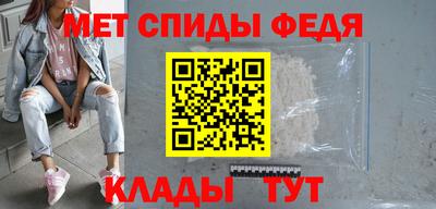 мяу мяу мука Ивантеевка