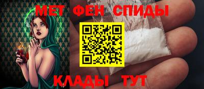 мяу мяу мука Ивантеевка